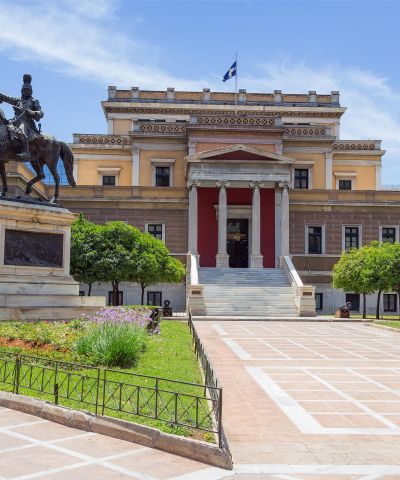 Athens Old Parliament