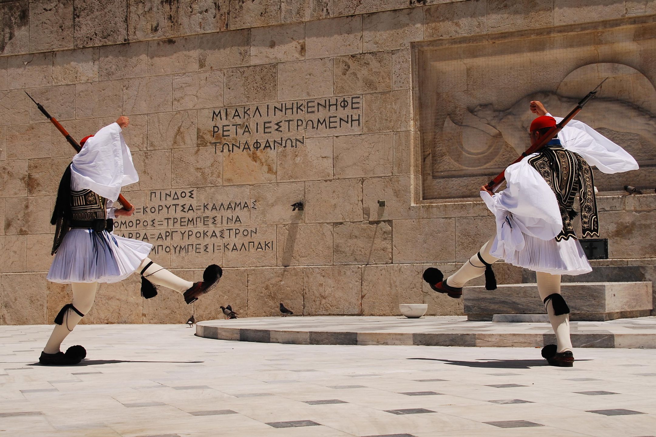 Athens City Walking Tour Athens Sightseeing Athens Acropolis