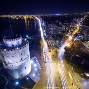 Salonicco - Grecia