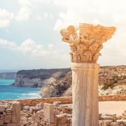 Ταξίδια στην Κύπρο
