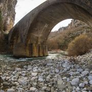 Εκδρομή Ιωάννινα Μέτσοβο Ζαγοροχώρια
